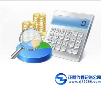 廣州財稅公司教你房地產(chǎn)企業(yè)填報新申報表