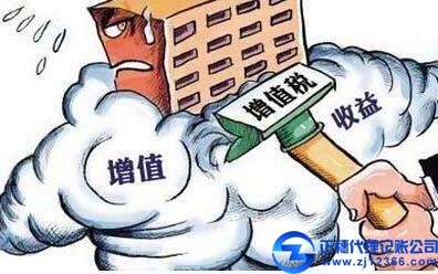 新政策后發票開具問題（含各類開票要求等）