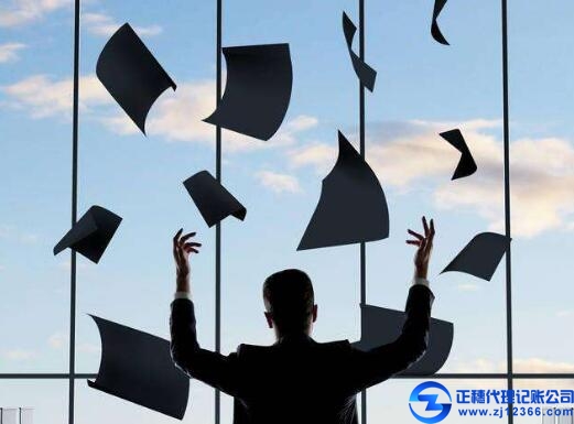 廣州公司如何申請0報稅？做賬報稅會計這樣做...