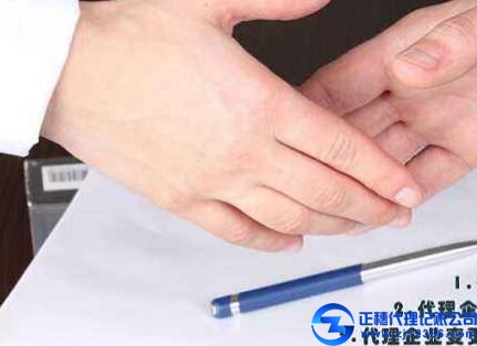 廣州財稅公司這樣鑒別企業財務會計報告質量好壞