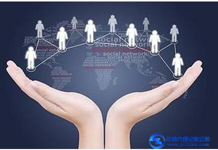 廣州代理記賬公司服務+價格